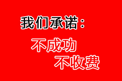 哪些法院部门负责处理代位追偿案件